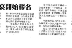 20190519_03