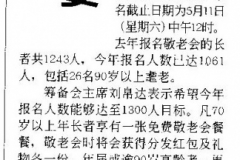 20190519_05