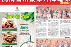 20190519_10