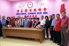 IMG_20190614_165118_1