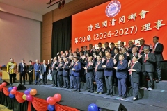20260612-32
